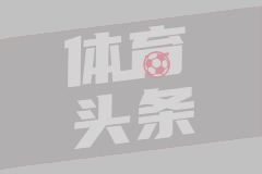 墨尔本城U23